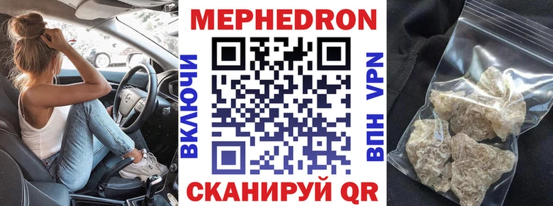 Как найти наркотики Алапаевск СОЛЬ  Амфетамин  Кокаин  ГАШИШ 