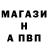 Амфетамин VHQ kregen 227