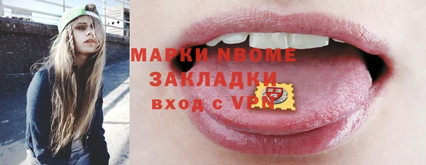 винт Абинск