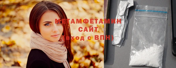 мдма Нижневартовск