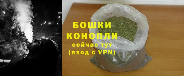 героин Мурманск