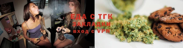 мдма Нижневартовск