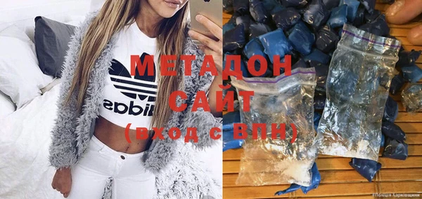 винт Абинск