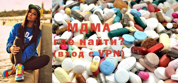 винт Абинск