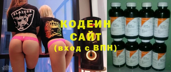 героин Мурманск