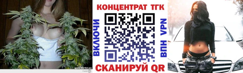 МЕГА как зайти  Алапаевск  ТГК Wax  даркнет Telegram  даркнет сайт 